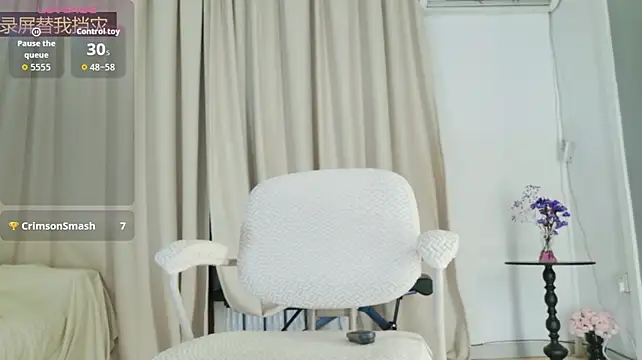 Abiutmm live VR cam stream – free webcam